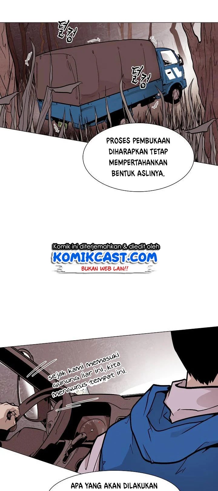 Past Life Regressor Chapter 19 Gambar 40