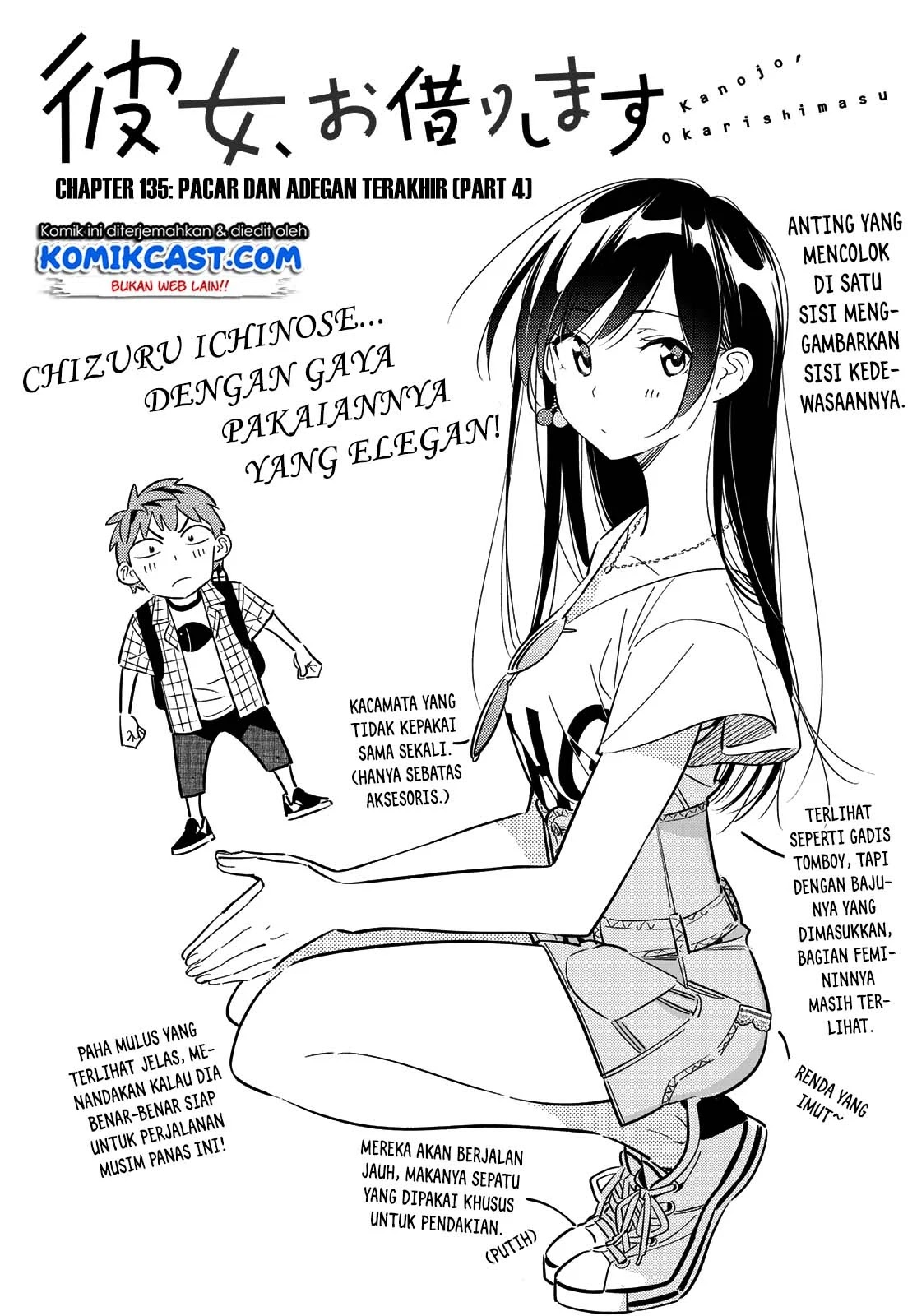Baca Manga Kanojo Okarishimasu Chapter 135 Gambar 2