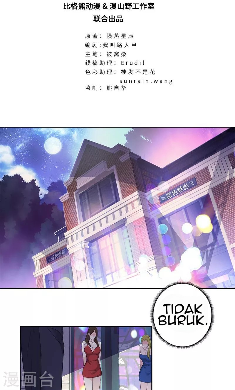 Master University Chapter 77 Gambar 3