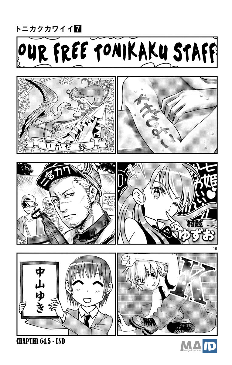Tonikaku Kawaii Chapter 69.5 Gambar 25