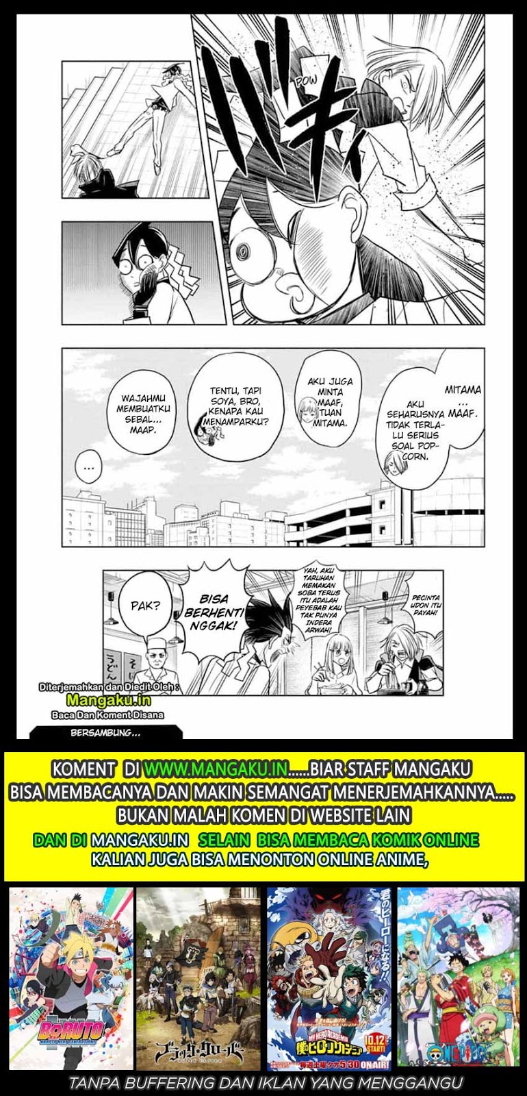Mitama Secureity Chapter 32 Gambar 19