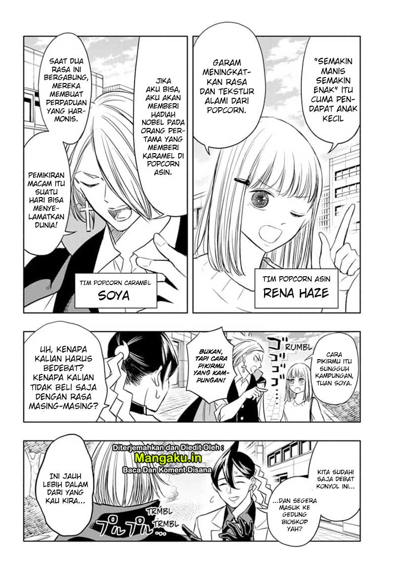 Mitama Secureity Chapter 32 Gambar 4