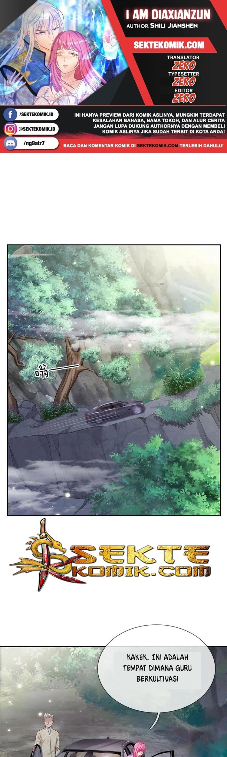 Baca Komik I am Daxianzun Chapter 84 Gambar 1