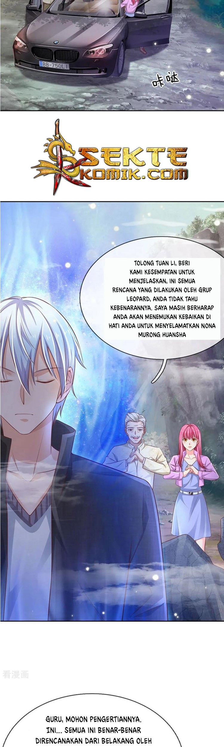 Baca  I am Daxianzun Chapter 84 Gambar 2