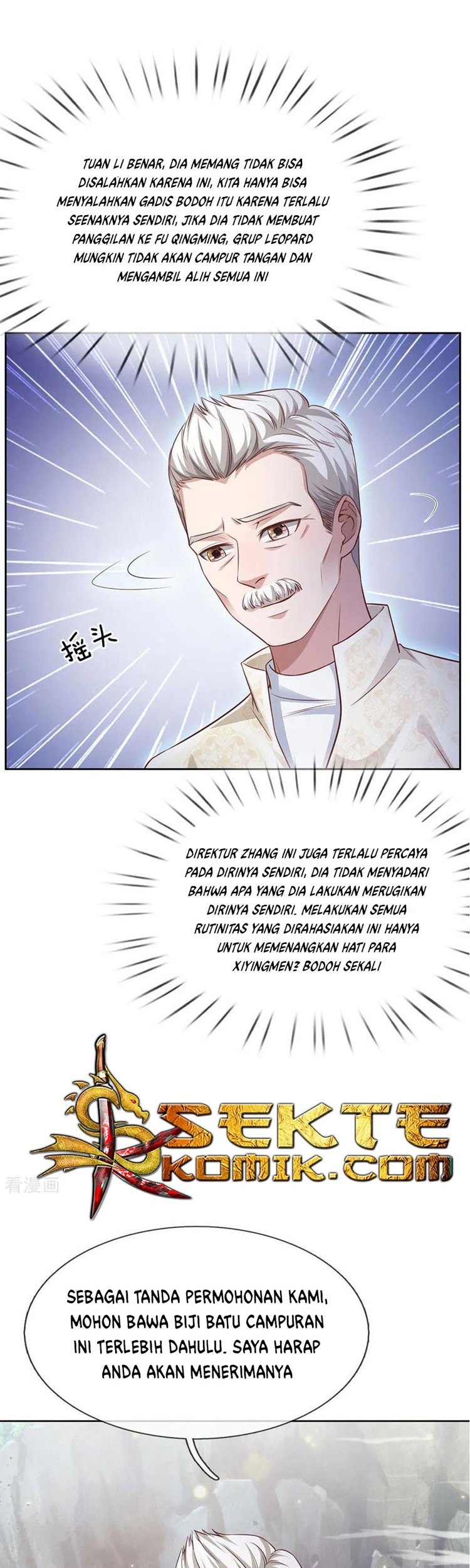 I am Daxianzun Chapter 84 Gambar 5