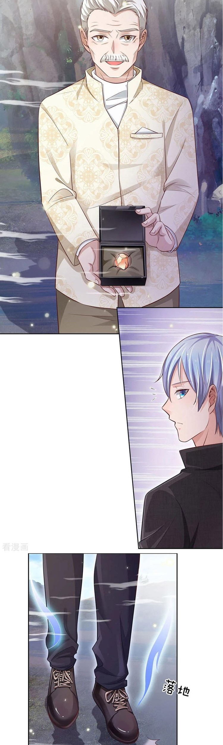 I am Daxianzun Chapter 84 Gambar 6