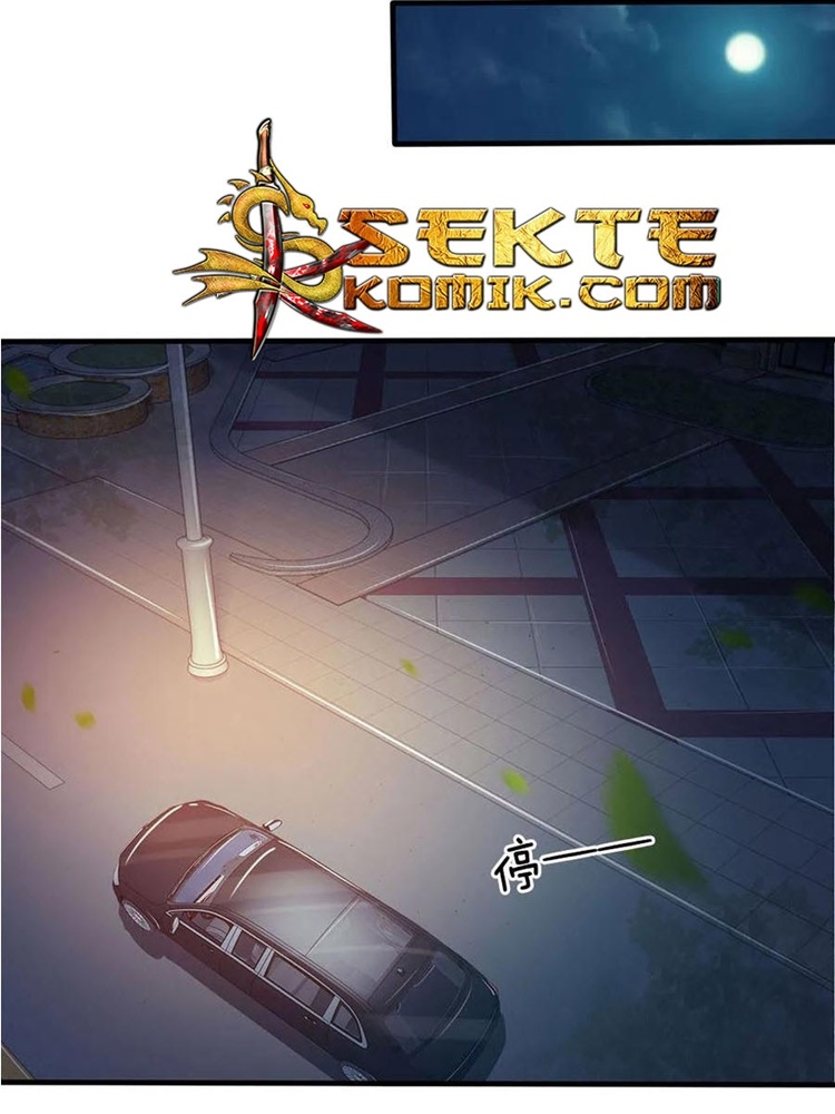 Baca  I am Daxianzun Chapter 83 Gambar 2