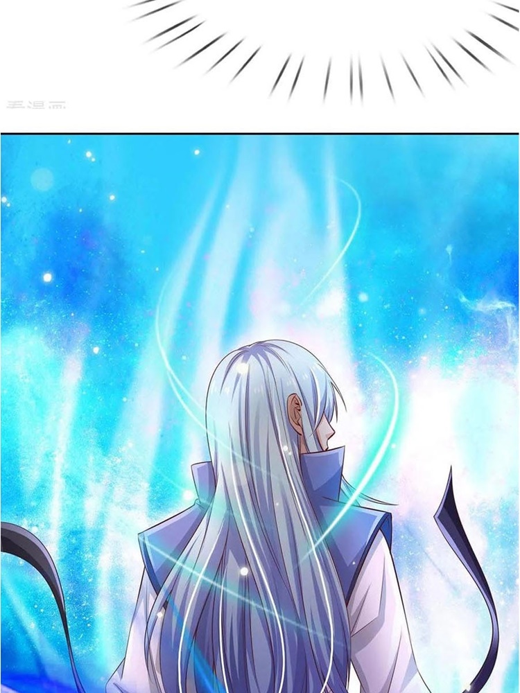 I am Daxianzun Chapter 83 Gambar 31