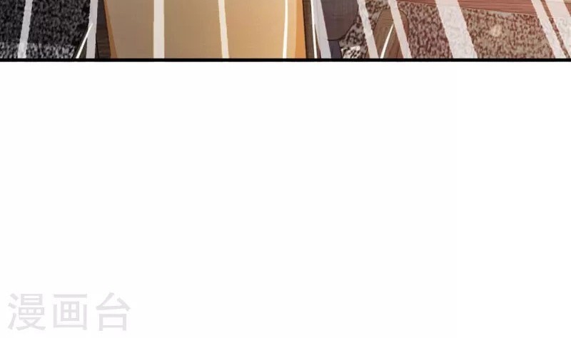 I am Daxianzun Chapter 77 Gambar 10