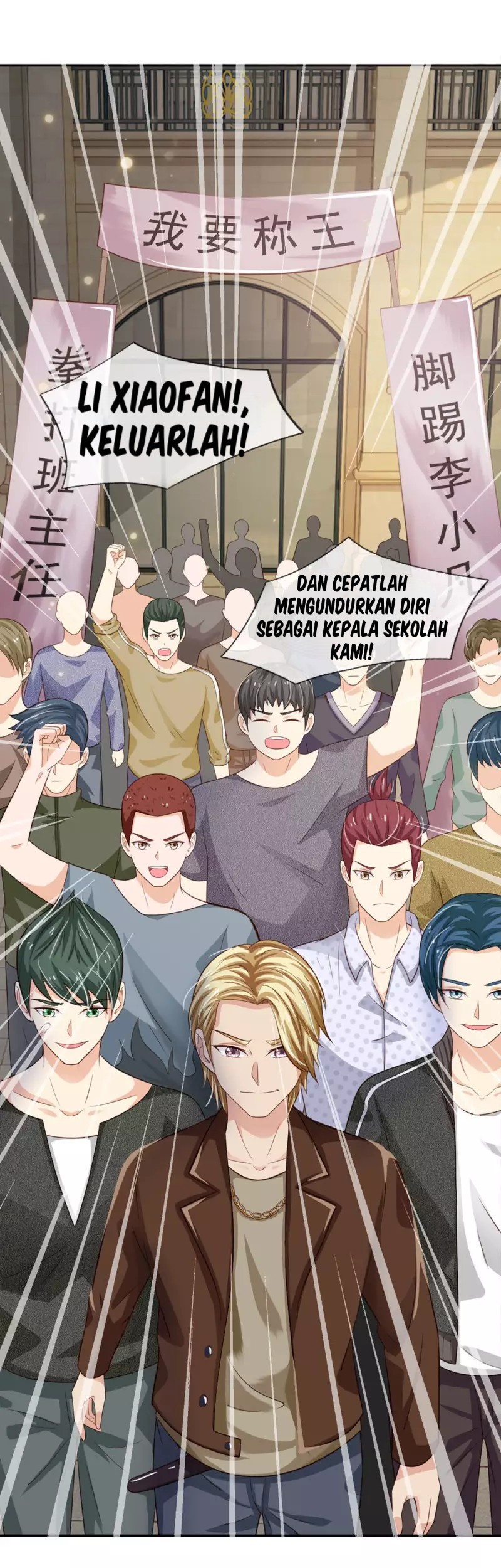 I am Daxianzun Chapter 68 Gambar 19