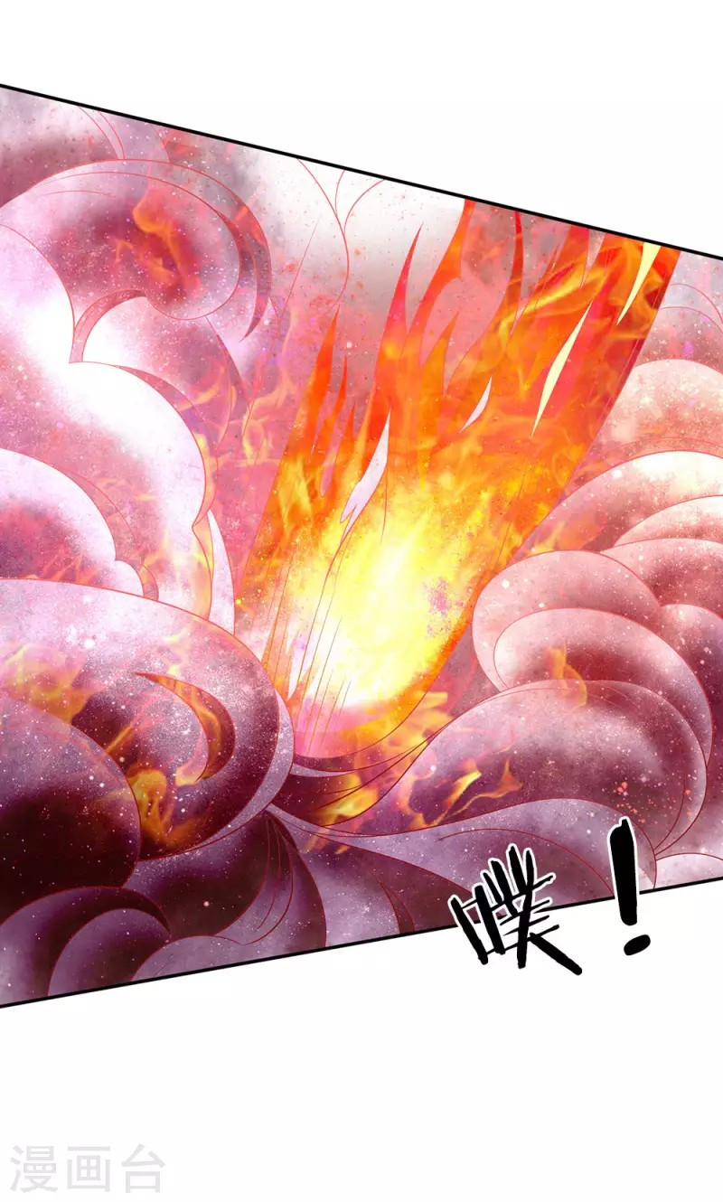 I am Daxianzun Chapter 64 Gambar 12