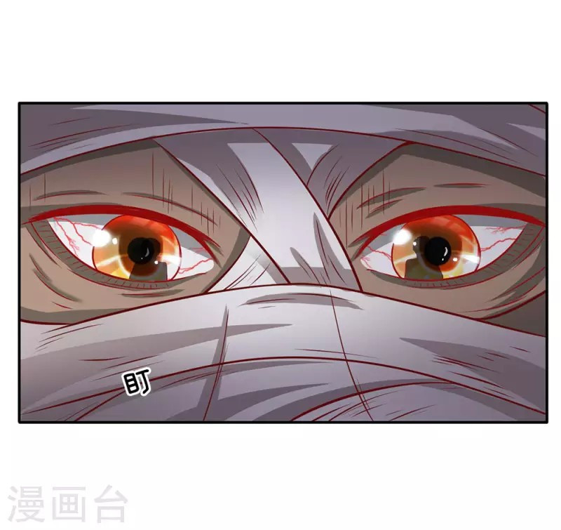 I am Daxianzun Chapter 64 Gambar 25