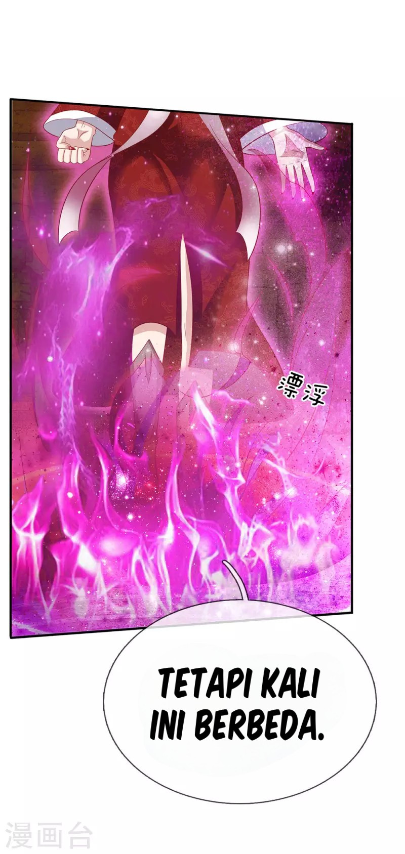 I am Daxianzun Chapter 64 Gambar 5