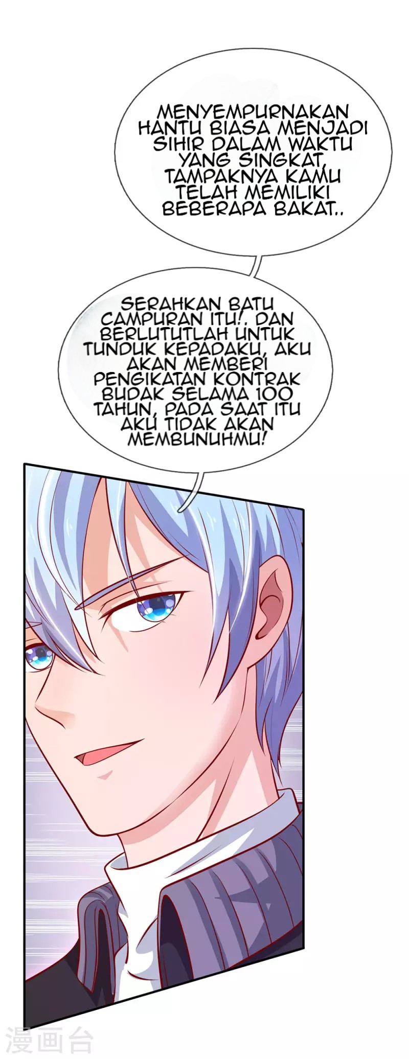 I am Daxianzun Chapter 64 Gambar 8