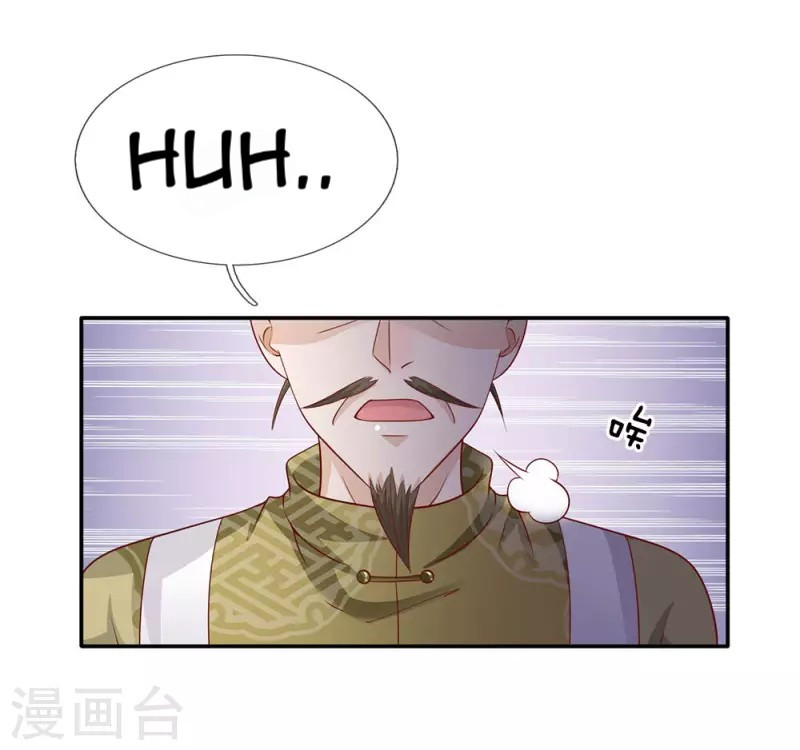 I am Daxianzun Chapter 60 Gambar 22