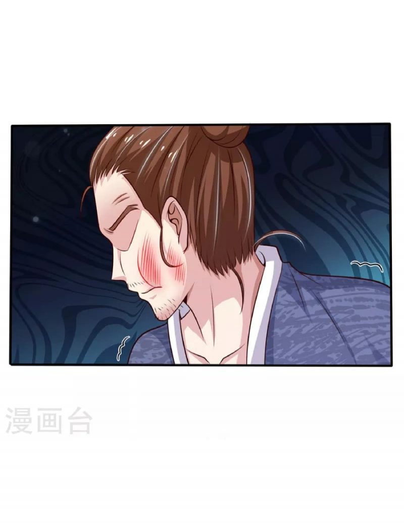 I am Daxianzun Chapter 56 Gambar 11