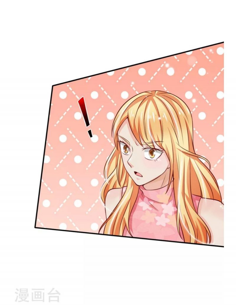 I am Daxianzun Chapter 56 Gambar 19