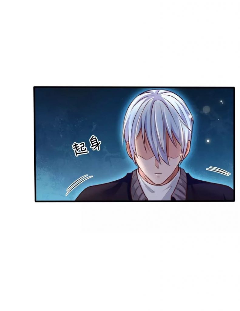 I am Daxianzun Chapter 48 Gambar 20