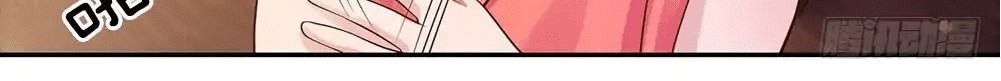I am Daxianzun Chapter 25 Gambar 18