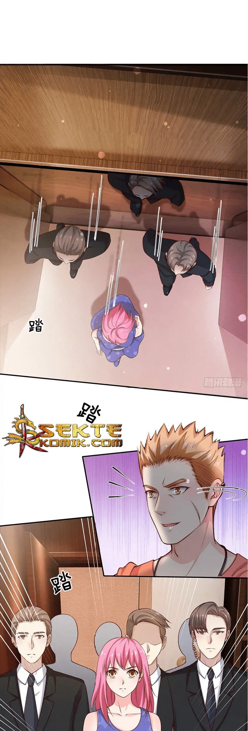 I am Daxianzun Chapter 25 Gambar 5