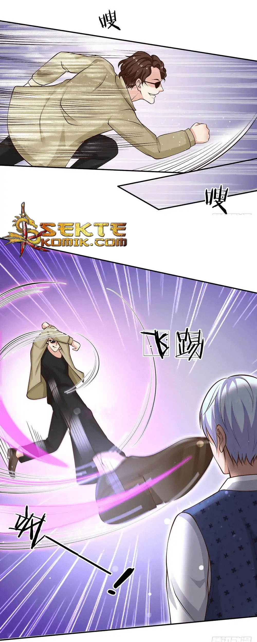 I am Daxianzun Chapter 23 Gambar 15