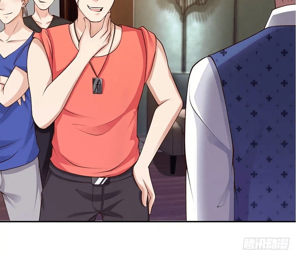 I am Daxianzun Chapter 23 Gambar 8