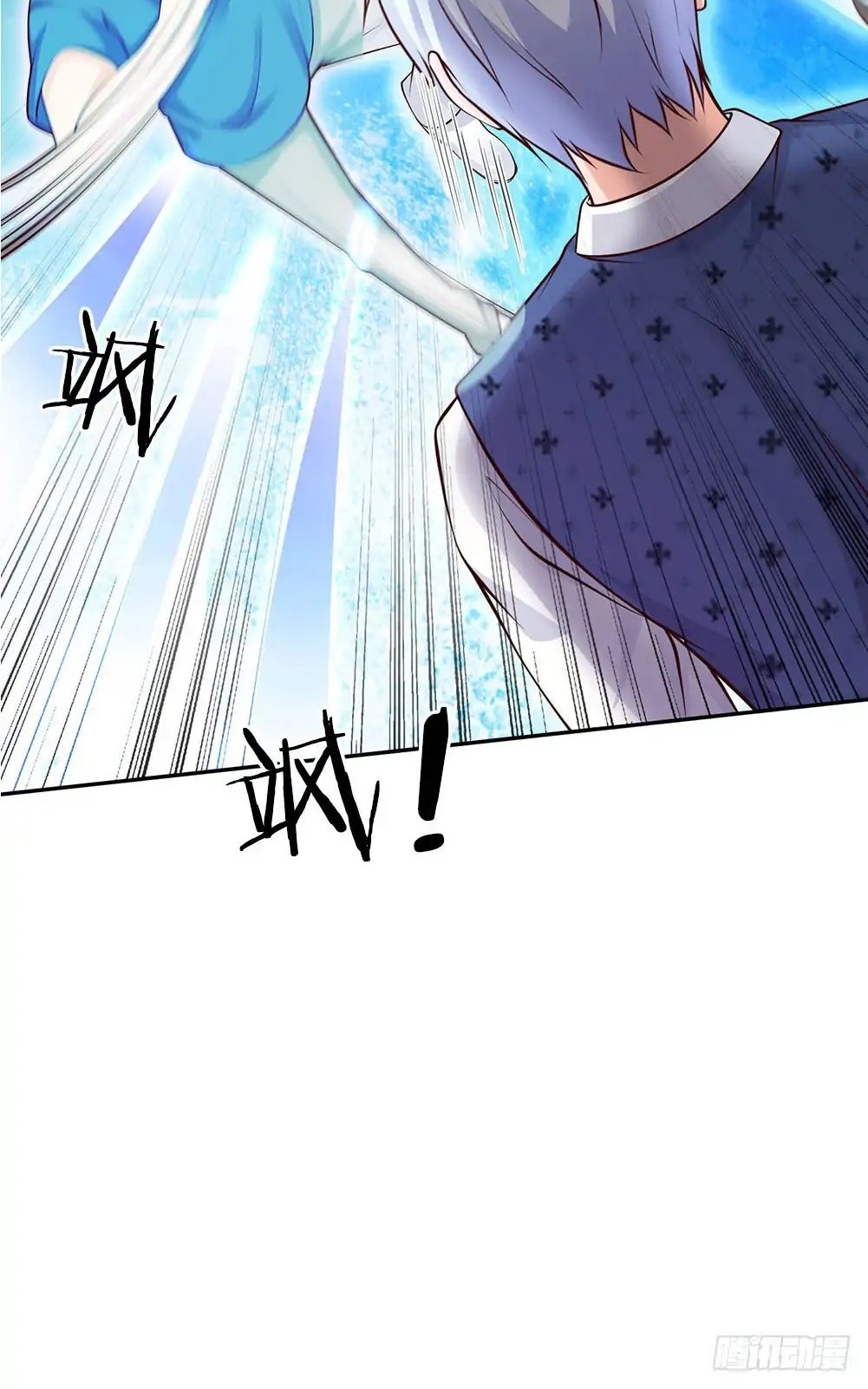 I am Daxianzun Chapter 23 Gambar 10