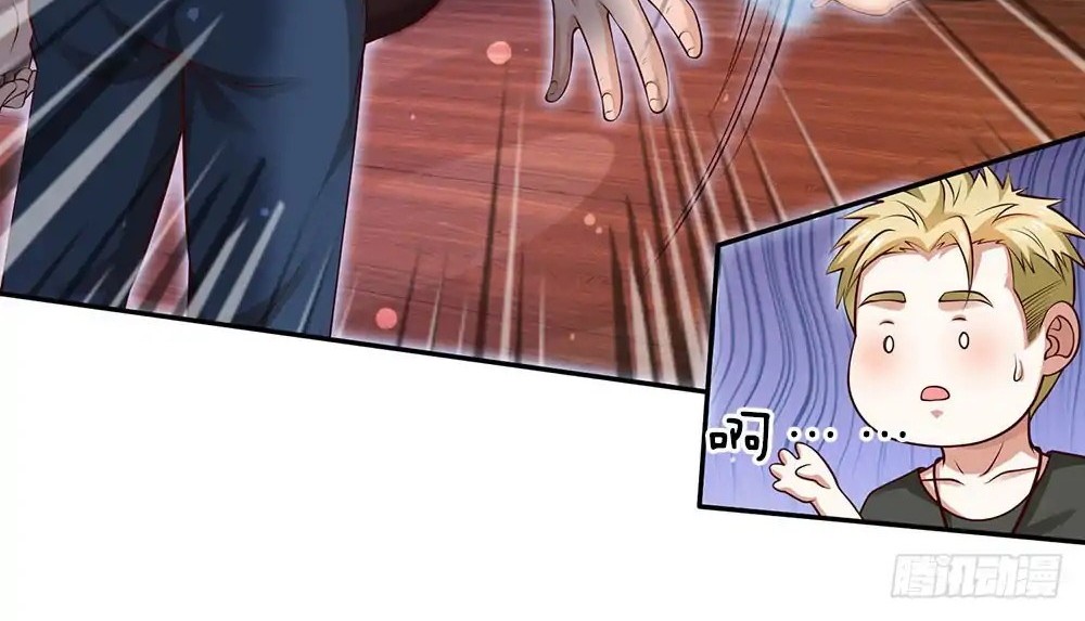 I am Daxianzun Chapter 23 Gambar 12