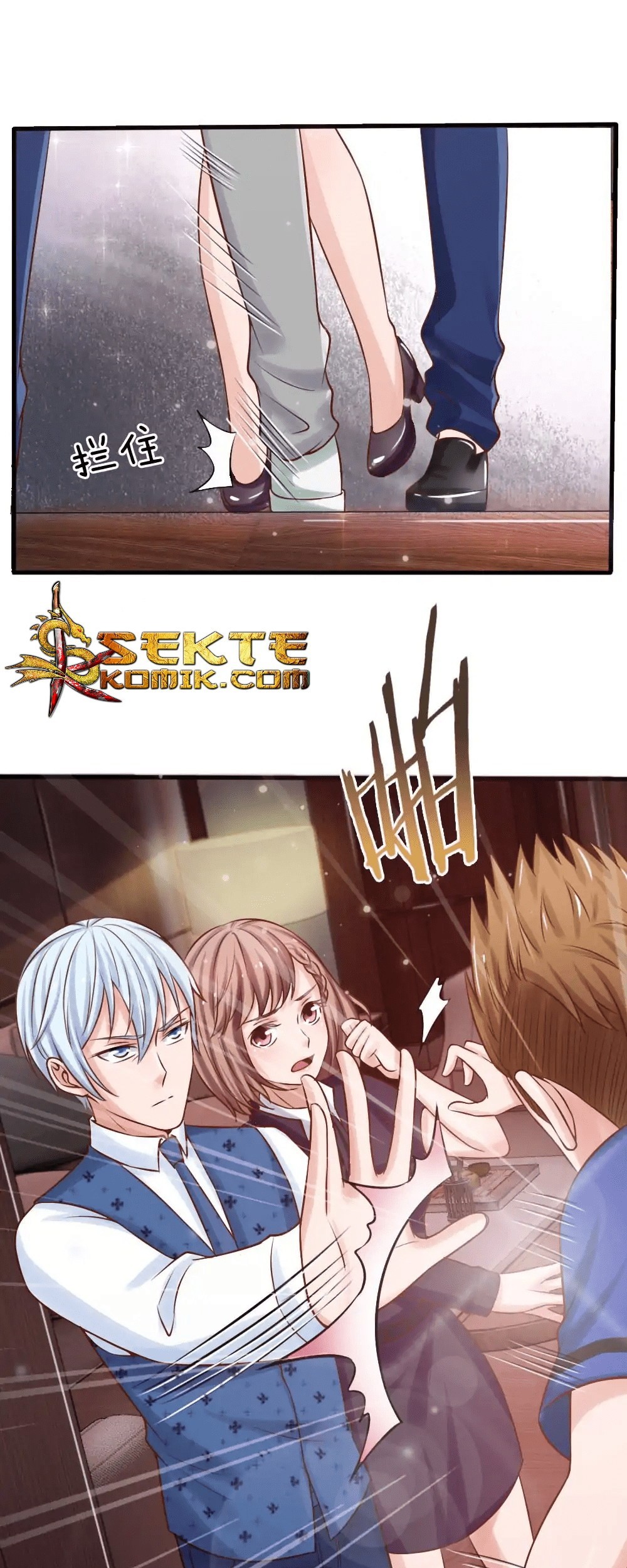 I am Daxianzun Chapter 22 Gambar 17
