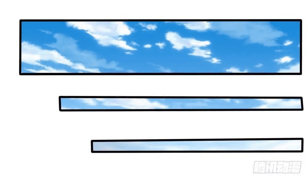 I am Daxianzun Chapter 20 Gambar 12