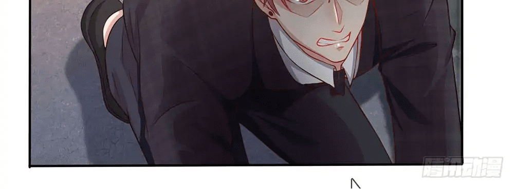 I am Daxianzun Chapter 17 Gambar 5