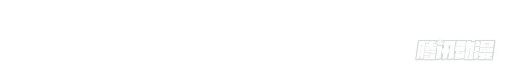 I am Daxianzun Chapter 15 Gambar 28