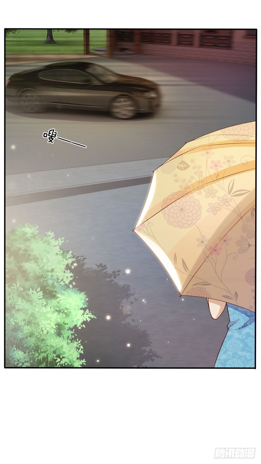 I am Daxianzun Chapter 14 Gambar 15