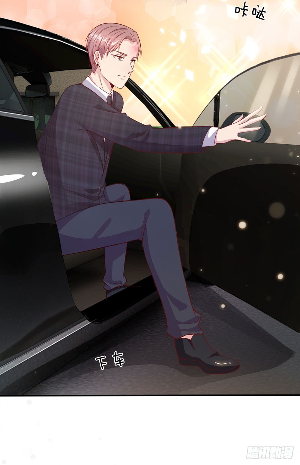 I am Daxianzun Chapter 14 Gambar 17