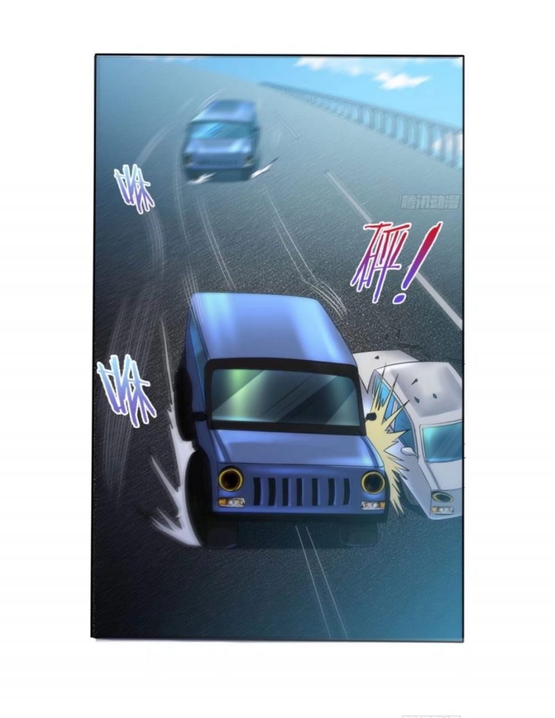 I am Daxianzun Chapter 01 Gambar 27