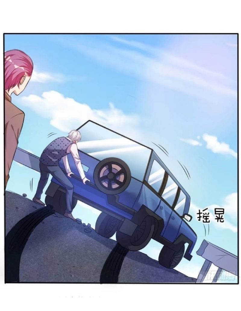 I am Daxianzun Chapter 01 Gambar 32
