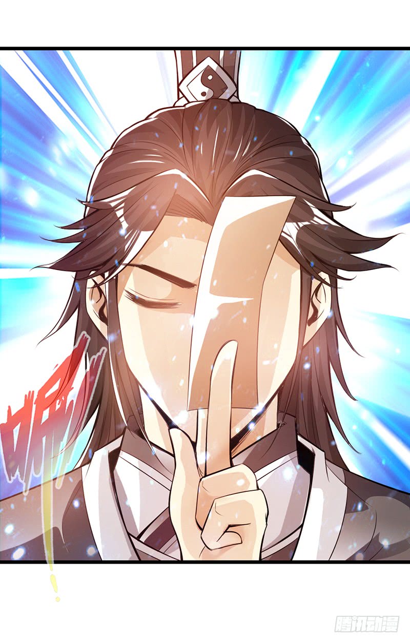 The Rebirt Taikoo Devil Chapter 35 Gambar 20