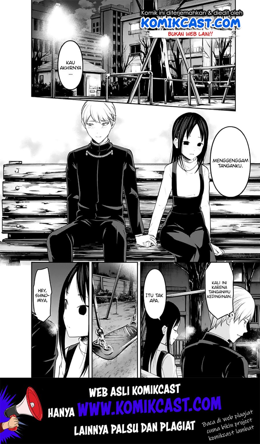 Kaguya-sama wa Kokurasetai – Tensai-tachi no Renai Zunousen Chapter 151 Gambar 7