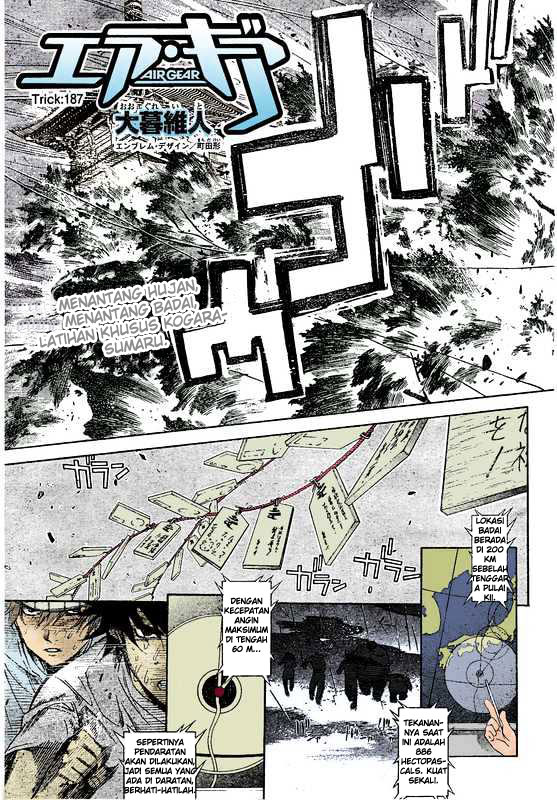 Baca Air Gear Chapter 187 Gambar 2