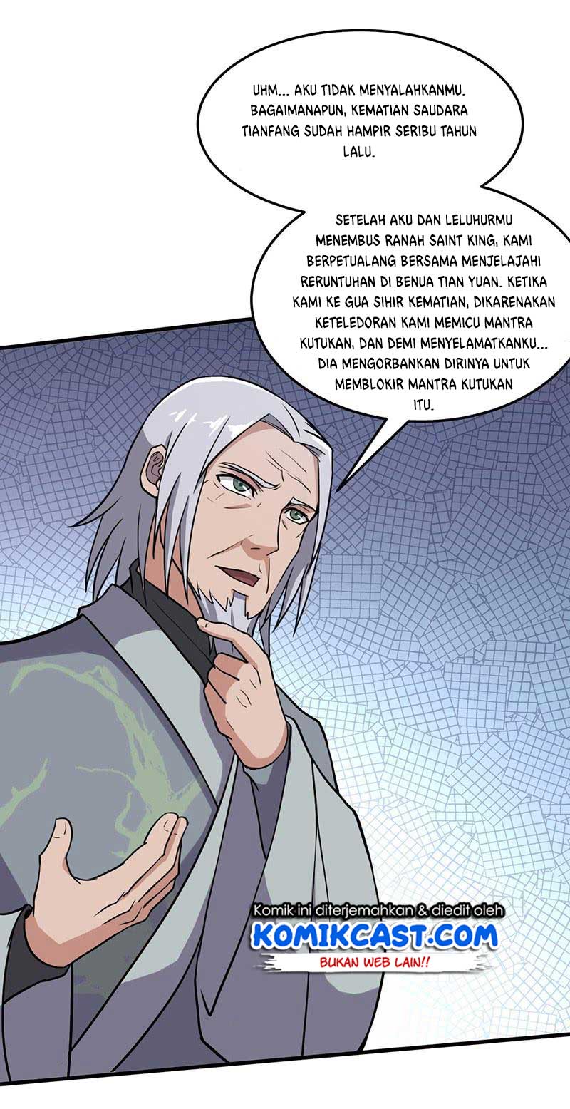 Chaotic Sword God Chapter 95 Gambar 10