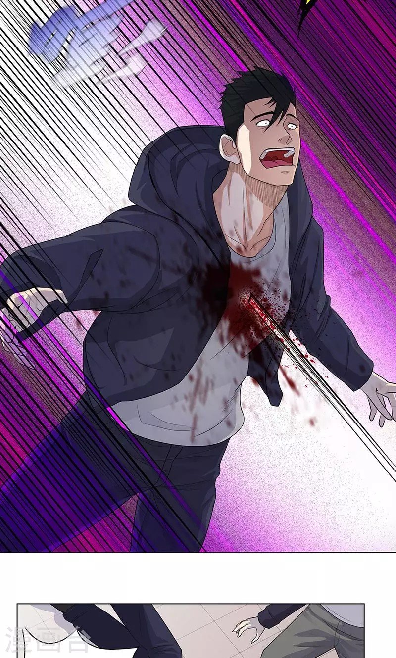 Master University Chapter 79 Gambar 20