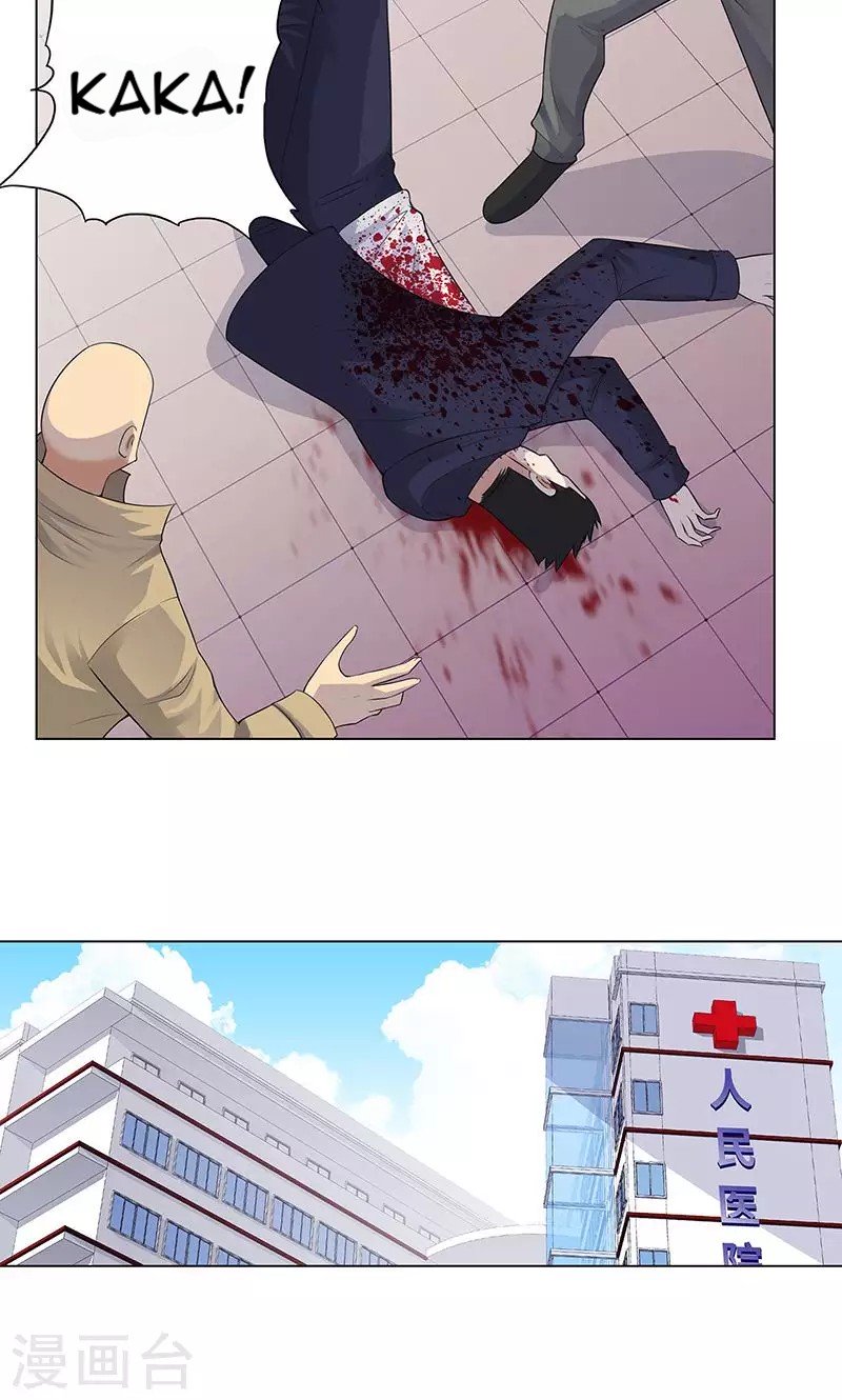 Master University Chapter 79 Gambar 21