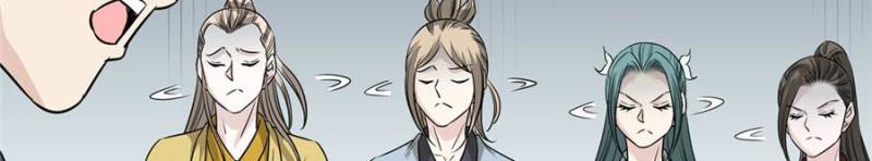 The Crazy Adventures of Mystical Doctor Chapter 120 Gambar 13