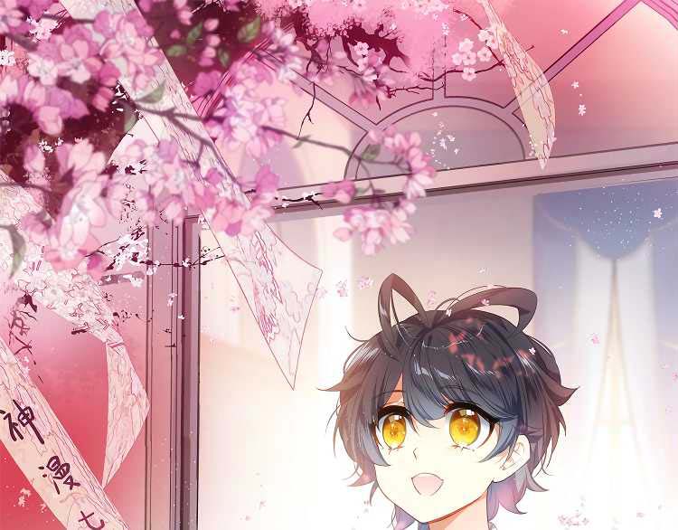 Baca Manhua Child of Light Chapter 16 Gambar 2