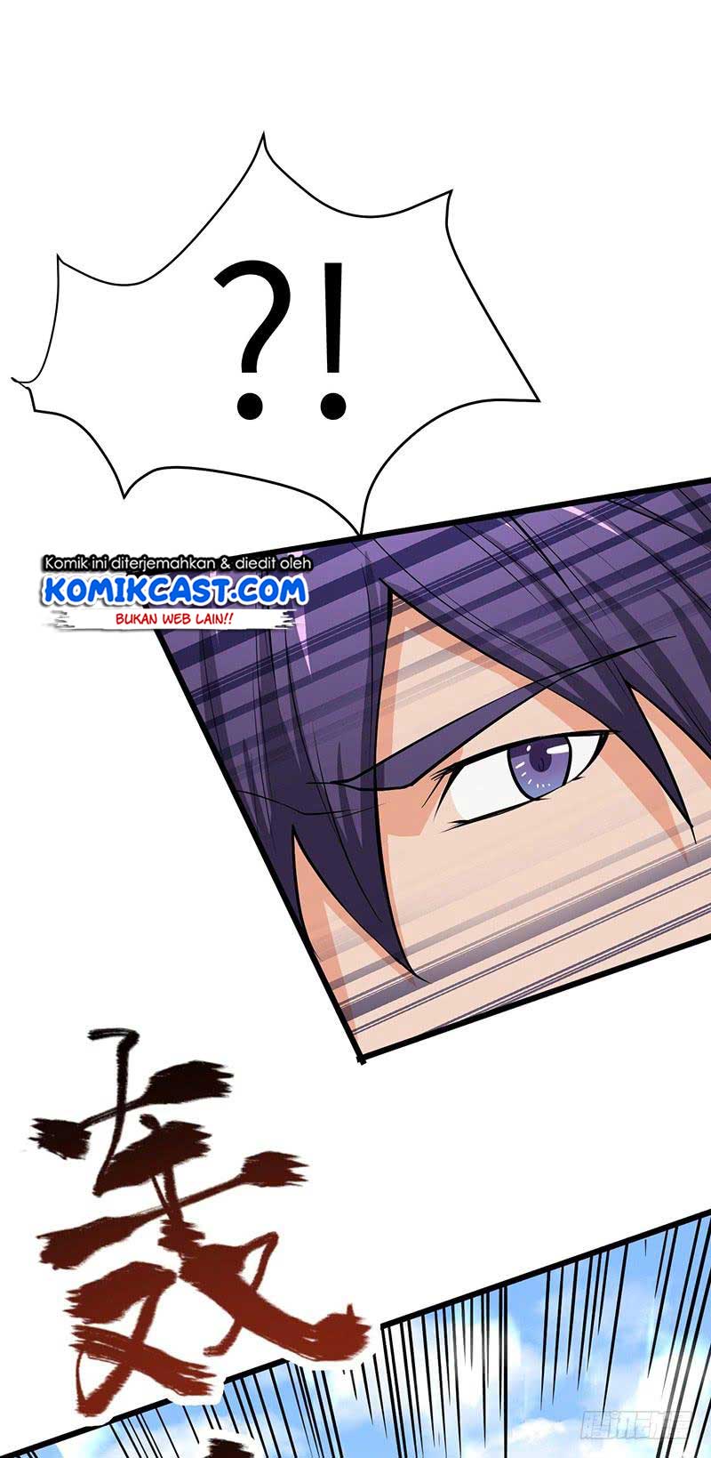 Chaotic Sword God Chapter 94 Gambar 12