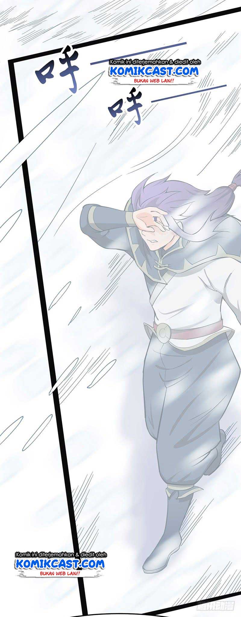 Chaotic Sword God Chapter 94 Gambar 4