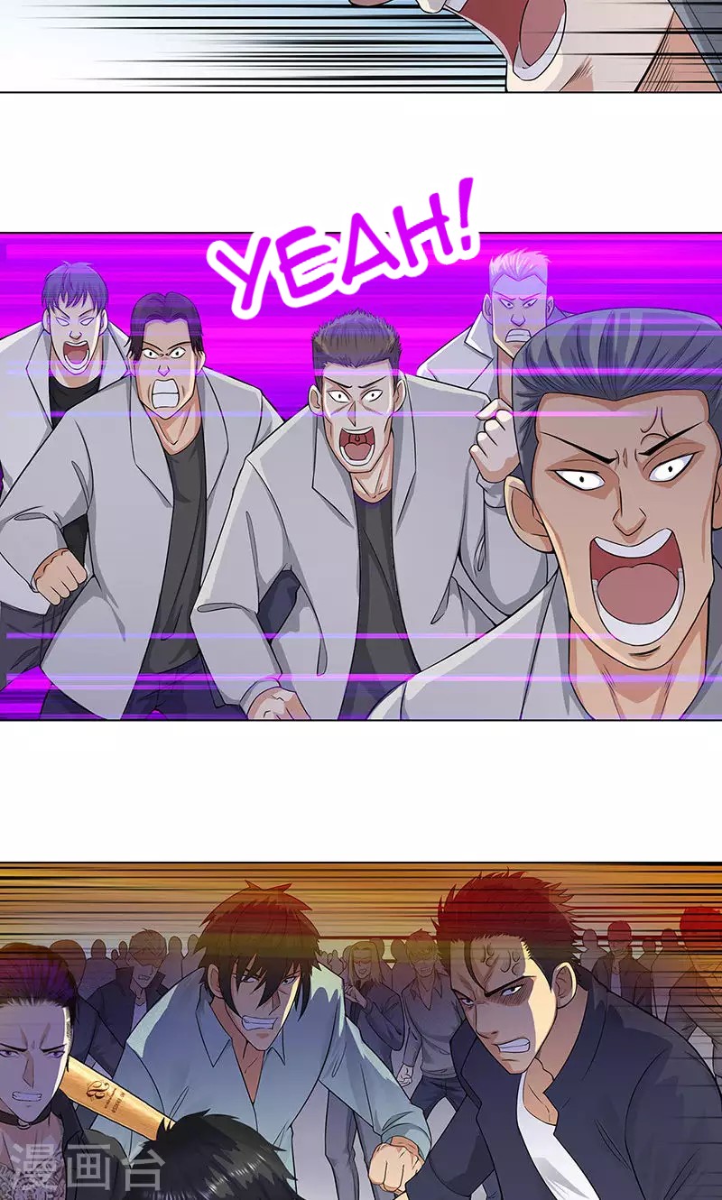 Master University Chapter 80 Gambar 30