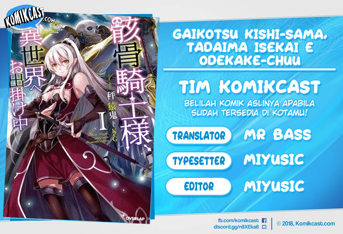 Baca Komik Gaikotsu Kishi-sama, Tadaima Isekai e Odekake-chuu Chapter 32 Gambar 1