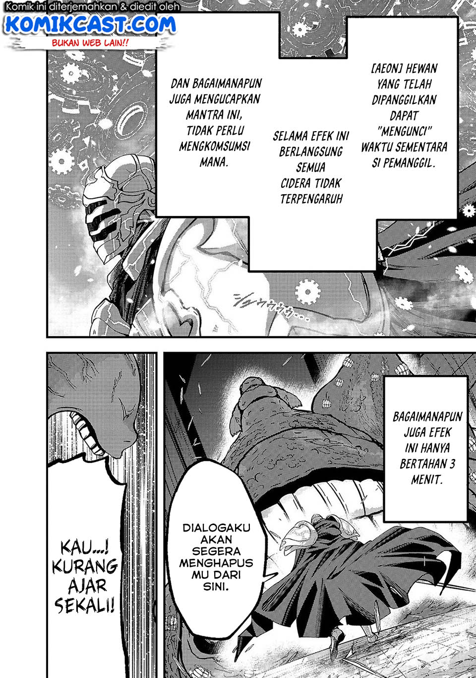 Gaikotsu Kishi-sama, Tadaima Isekai e Odekake-chuu Chapter 32 Gambar 20