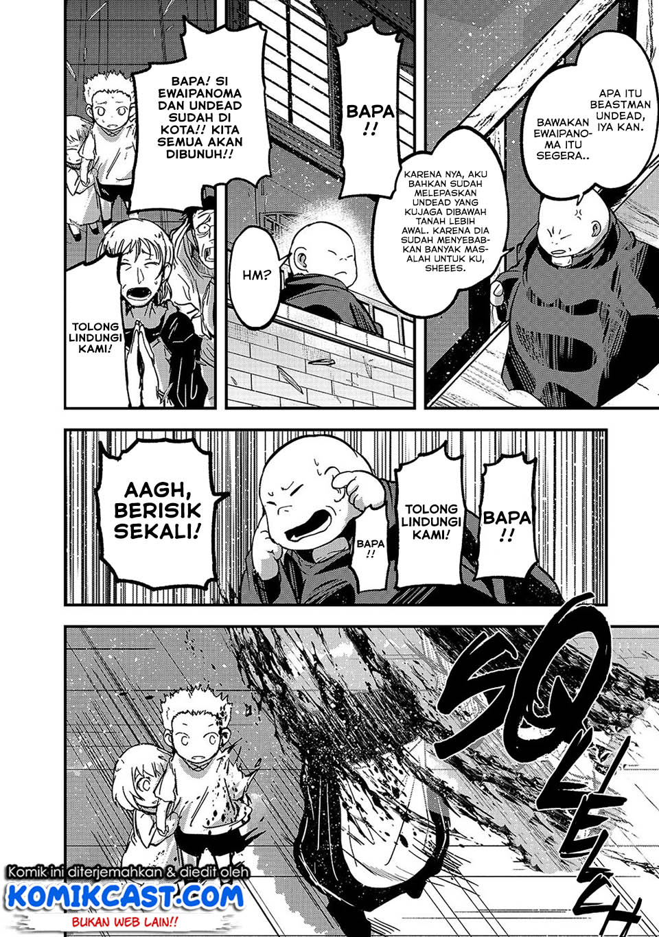 Gaikotsu Kishi-sama, Tadaima Isekai e Odekake-chuu Chapter 32 Gambar 3